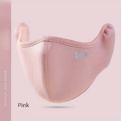 Winter Ear Cover Mask Adjustable and Washable Soft and Comfortable