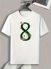 Number 8 Pattern Print Men's Comfy Sports T-Shirt