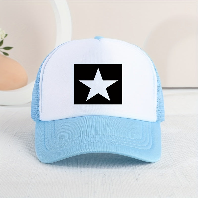 Sunshade Breathable Mesh Five-pointed Star Baseball Cap for Kids