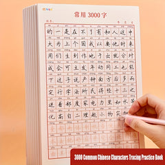 3000 Chinese Characters Writing Workbook Traditional Calligraphy