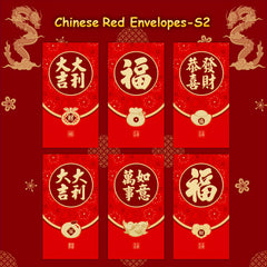 6pcs Red Envelopes 3D Embossing Year Packet For Wedding Birthday