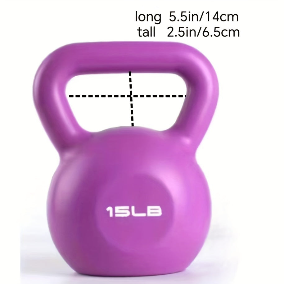 Odorless Kettlebells for Home Exercise and Weight Loss 1pc