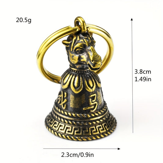 Vintage Metal Chinese Zodiac Bell Keychain Pendant Lucky Fengshui Decoration