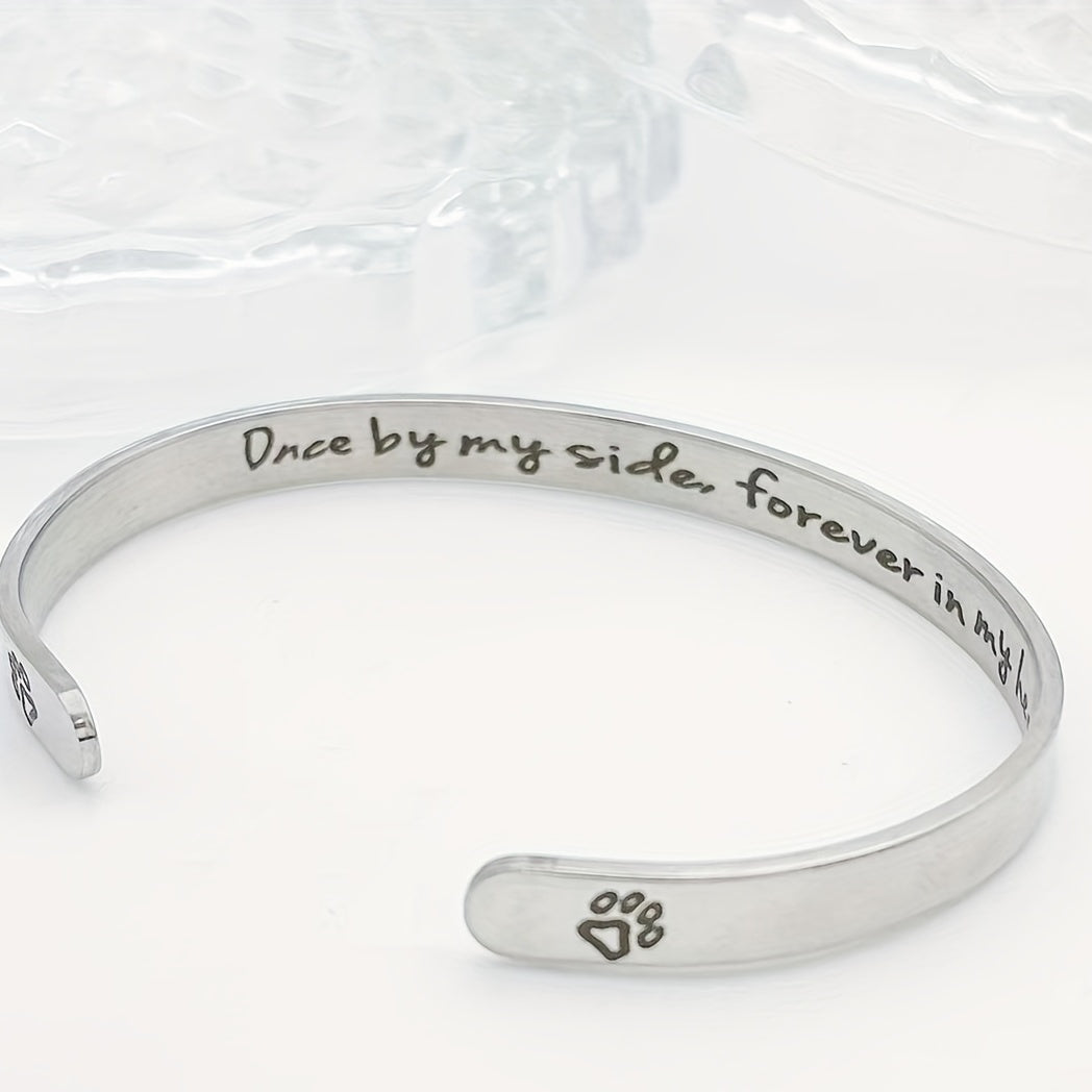 Pet Memorial Bracelet for Dogs and Cats - Remembrance Sympathy Gift