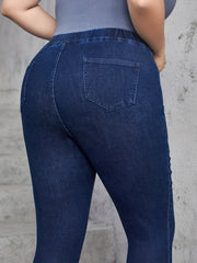  High Rise Stretch Skinny Jeans