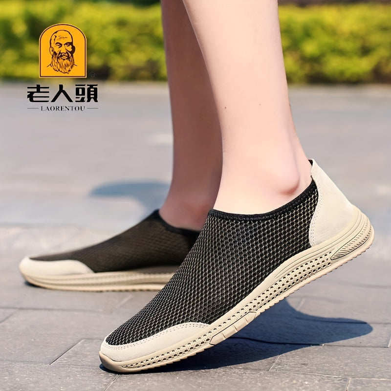 Men's Mesh Shoes Summer Lightweight Breathable Deodorant Non-slip Casual Shoes