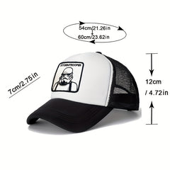 Mesh Trucker Baseball Cap Mask Man Pattern Embroidered Casual Hat