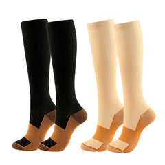 2 Pairs Pack Unisex Knee-length Compression Socks For Men