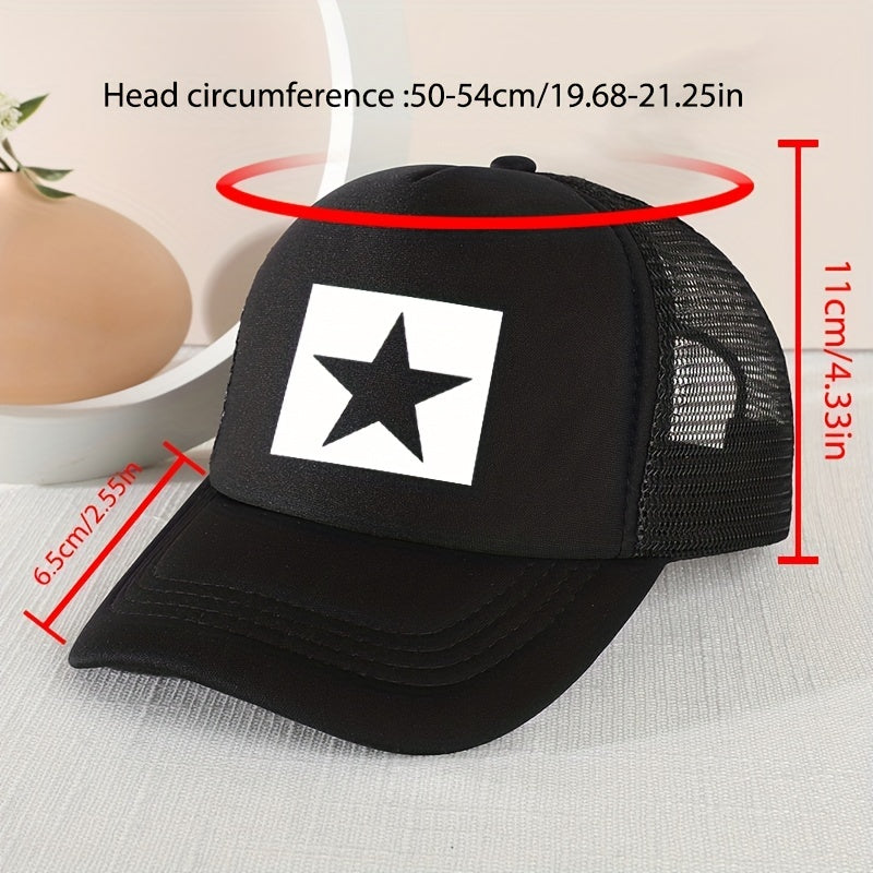 Sunshade Breathable Mesh Five-pointed Star Baseball Cap for Kids