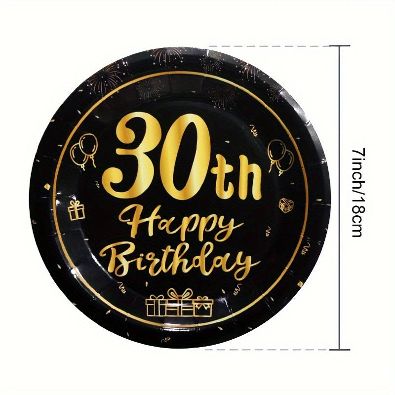 Golden 30 Year Old Birthday Theme Set - Party Supplies