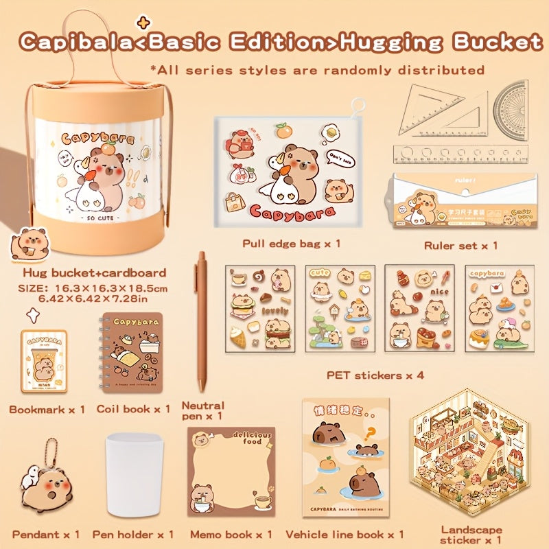 Kabbalah Hug Bucket Set: Stationery Gift Bundle for Graduation