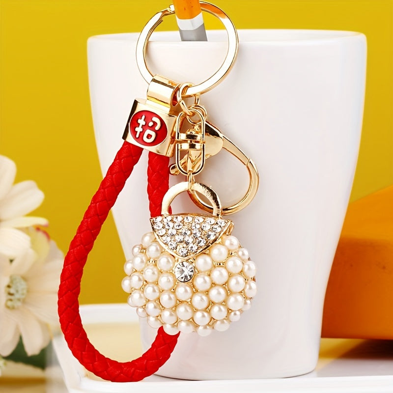 Men's Mini Key Ring Pearl Key Chain Gift Handbag Shape Bag Ornament