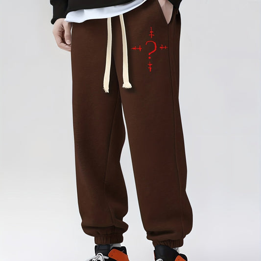 Men's Drawstring Sweatpants Loose Fit Casual Joggers