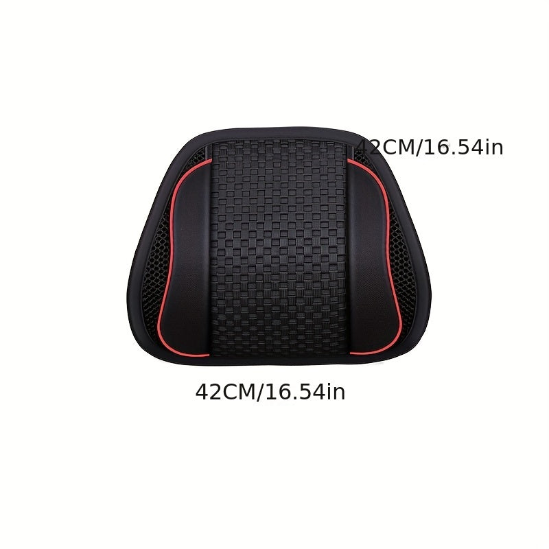 Summer Ice Silk Waist Support & Massage Backrest Pad