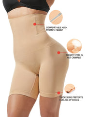 High Waist Tummy Control Shaping Shorts