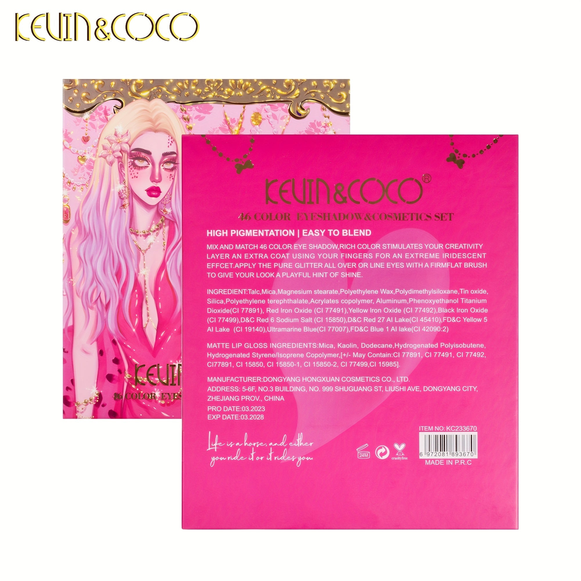 46 Pc Eyeshadow Palette Matte Bright Earth Velvet Lip Glaze Shimmer Highlighter