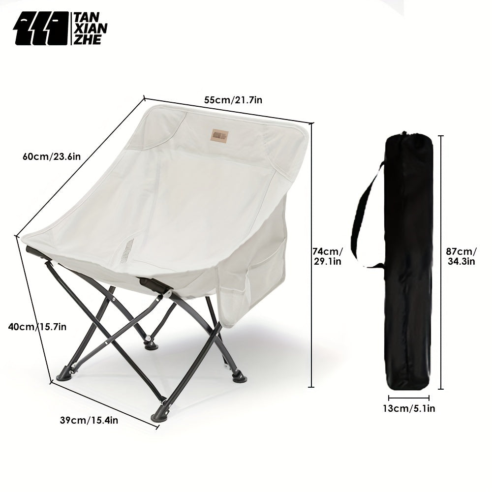 Portable Camping Moon Chair for Outdoor Activities