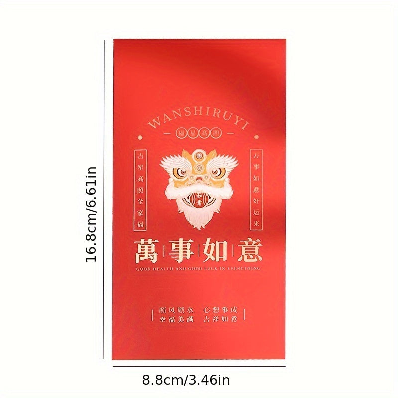 6pcs Awakening Lion Wedding Gift Red Packet