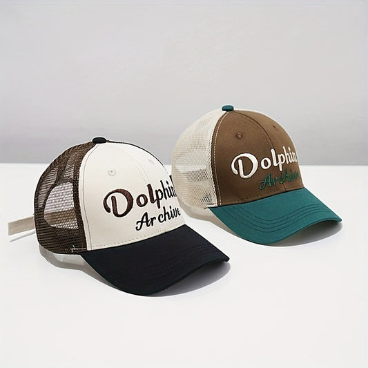 Kids Summer Breathable Shade Baseball Cap