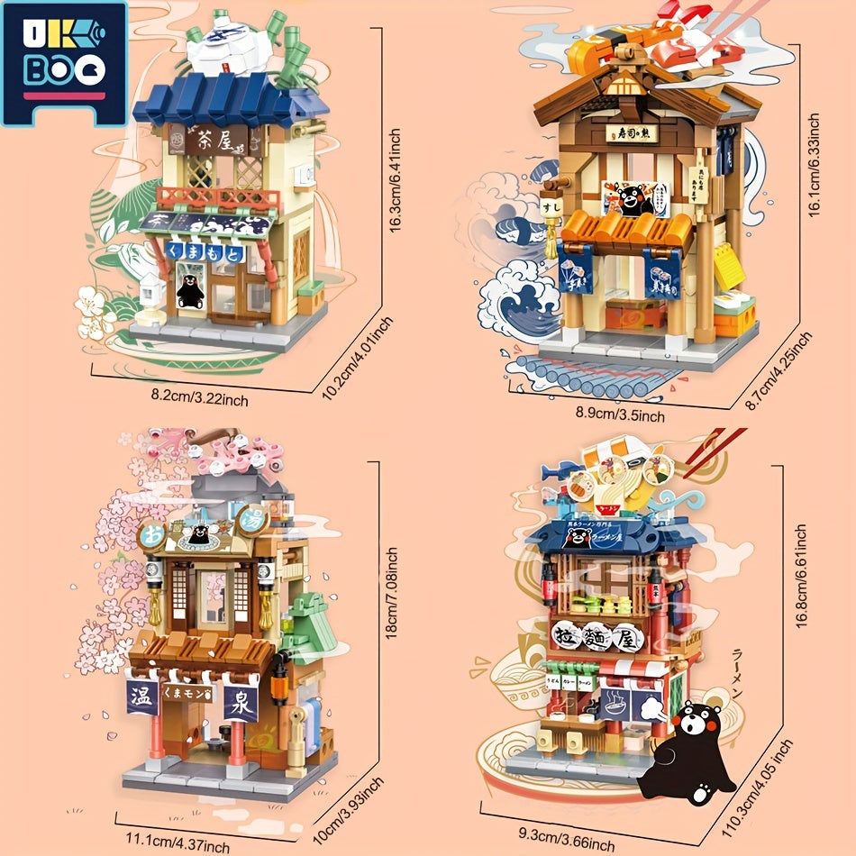 Street View Noodle Sushi Hot Spring Tea House Building Blocks Set