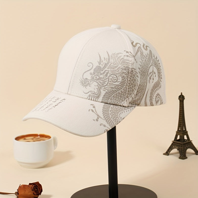 Chinese Dragon Baseball Cap Classic Hot Stamping Solid Sun Hat Unisex