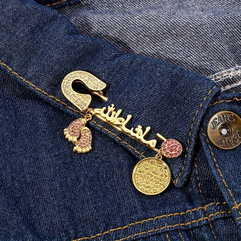 Faux Diamond Inlaid English Alphabet Brooch