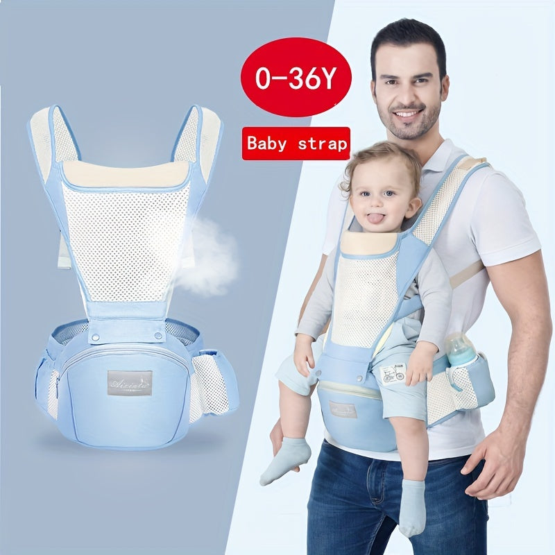 Baby Waist Stool & Shoulder Straps 0-36M