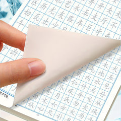 Calligraphy Stickers Practice Book 3000 Chinese Characters Hard Paper