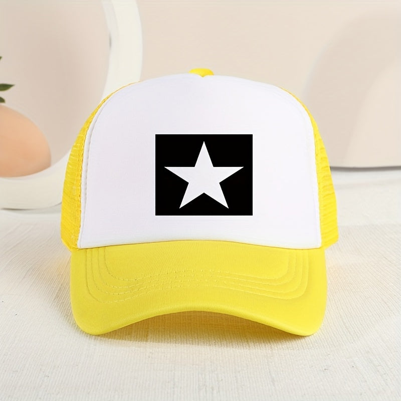 Sunshade Breathable Mesh Five-pointed Star Baseball Cap for Kids