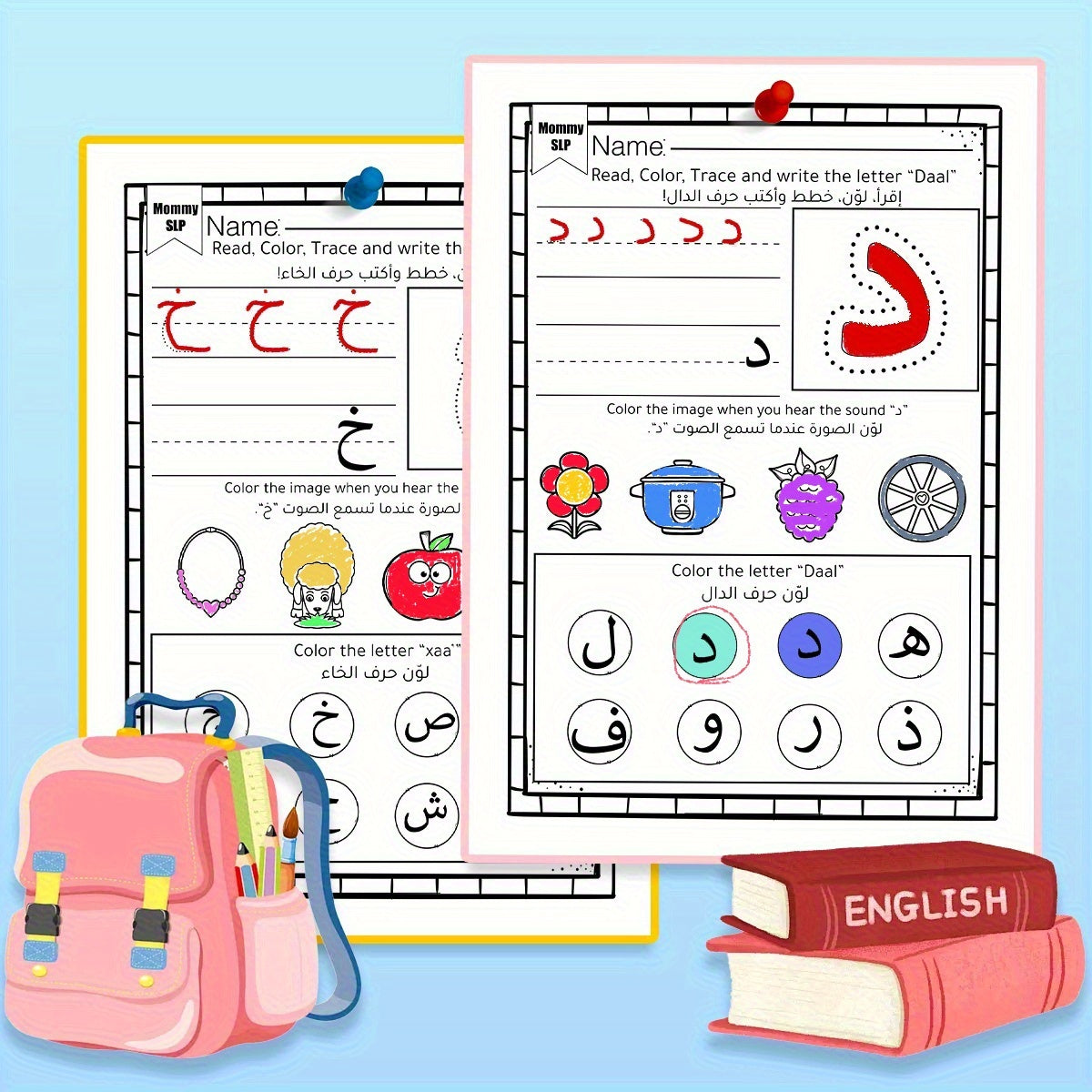 Arabic Letters Coloring and Tracing Book for Kids