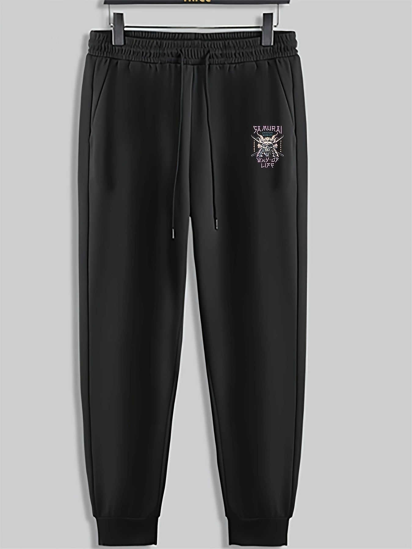 Skull Print Men's Sweatpants Loose Casual Trousers