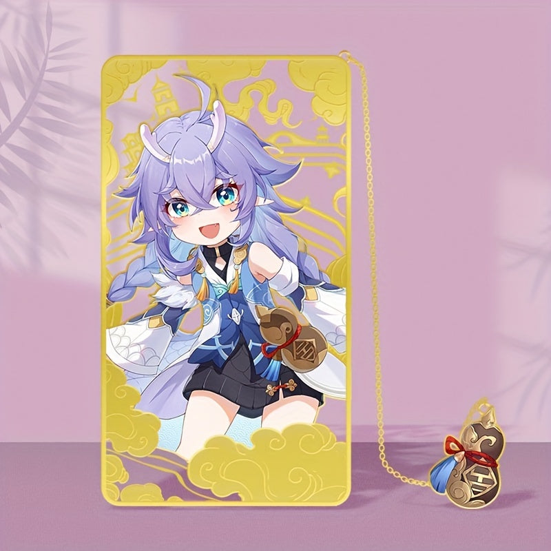 Shining Star Anime Rain Boy Girl Metal Bookmark