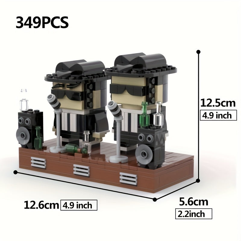 349pcs ABS Film Building Blocks Toy & Dark Brown