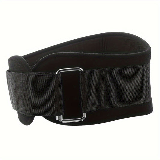 Adjustable Sports Protective Belt Weightlifting Running Sweat Absorption