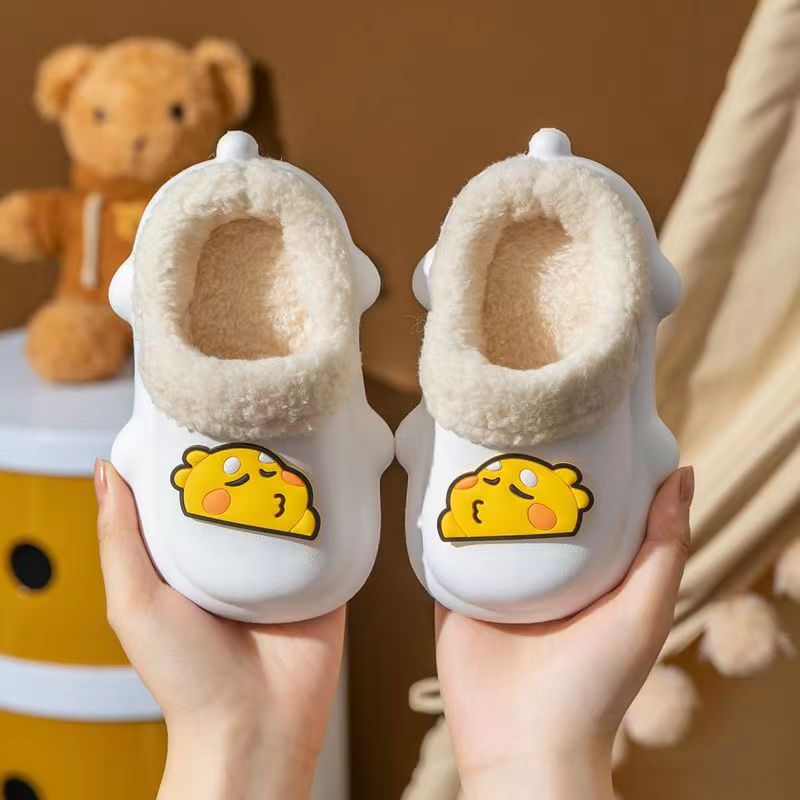 Boys Duck Winter Slipper Soft Soled Anti-slip Thermal
