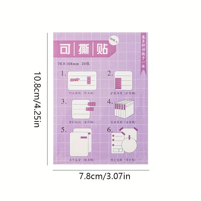 20 Sheets Tearable Sticky Notes Student Multifunction Note Paper
