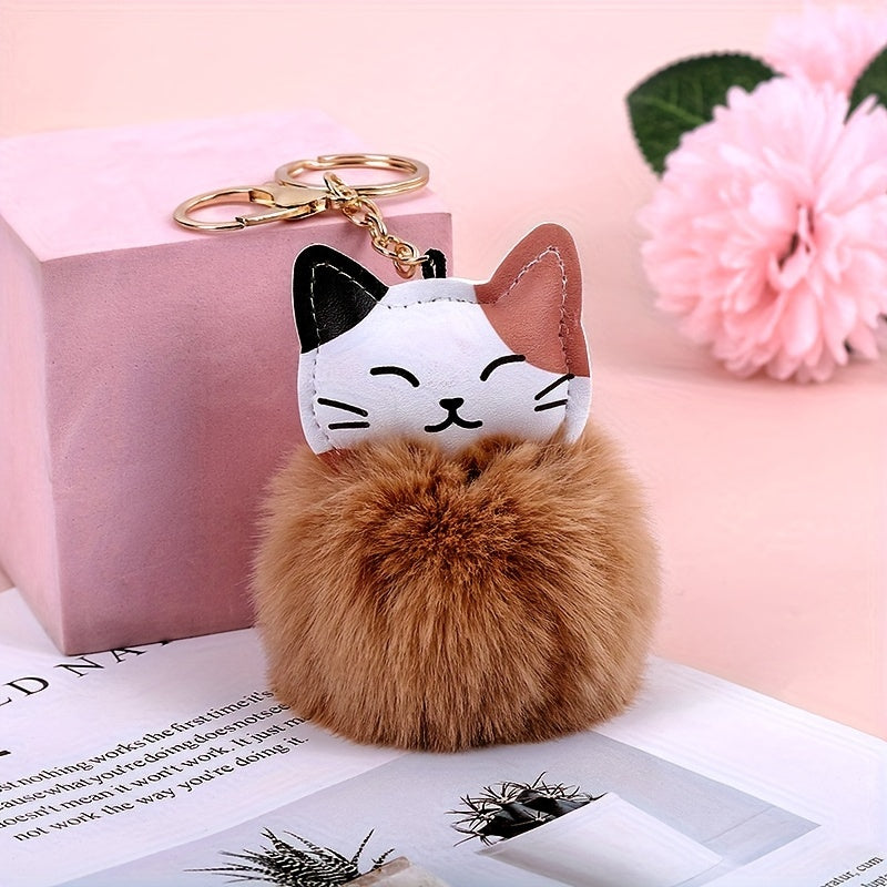 Cat Pom Plush Keychain Bag Decoration Wallet Accessory Holiday Gift