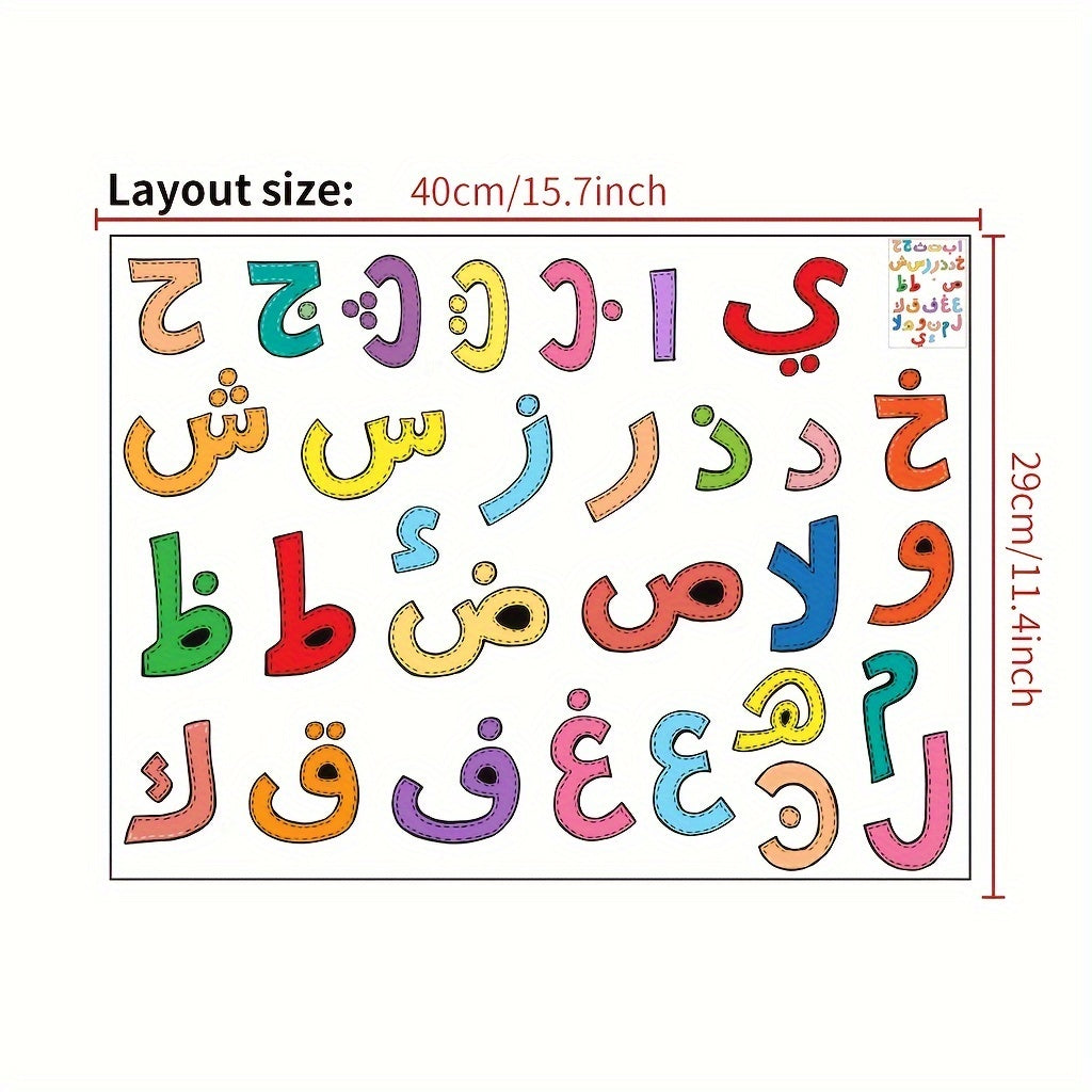 Cartoon Arabic Letters Decorative Stickers Self adhesive PVC Stickers