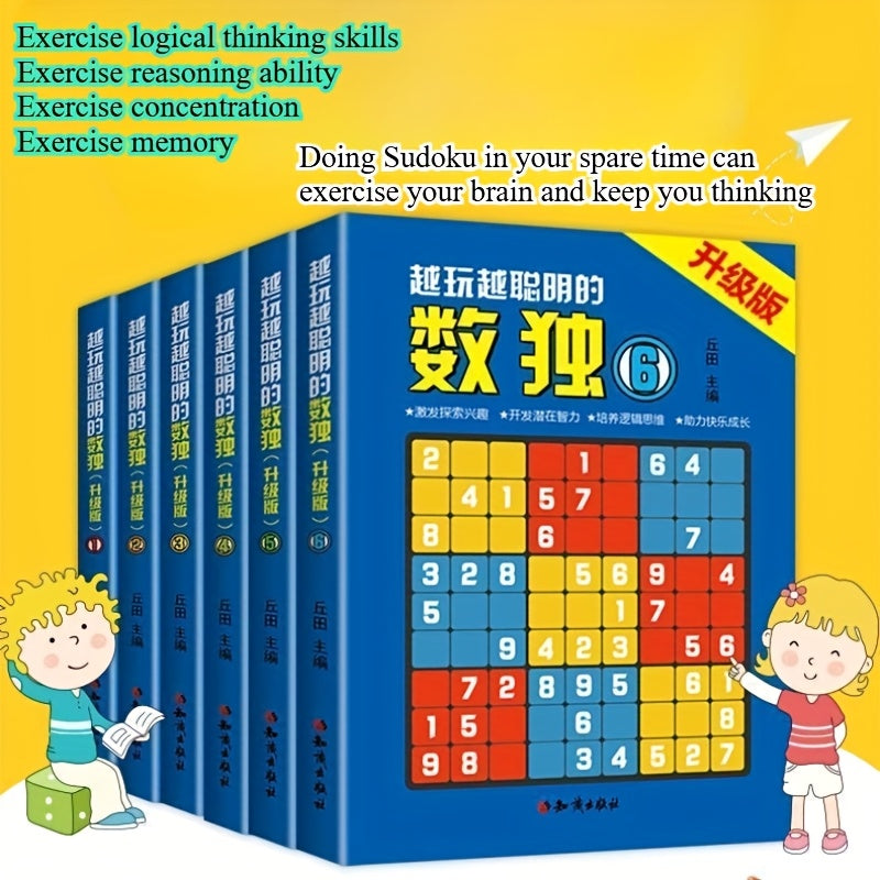 6pcs Sudoku Puzzle Game Training Logical Thinking Easy to Advanced