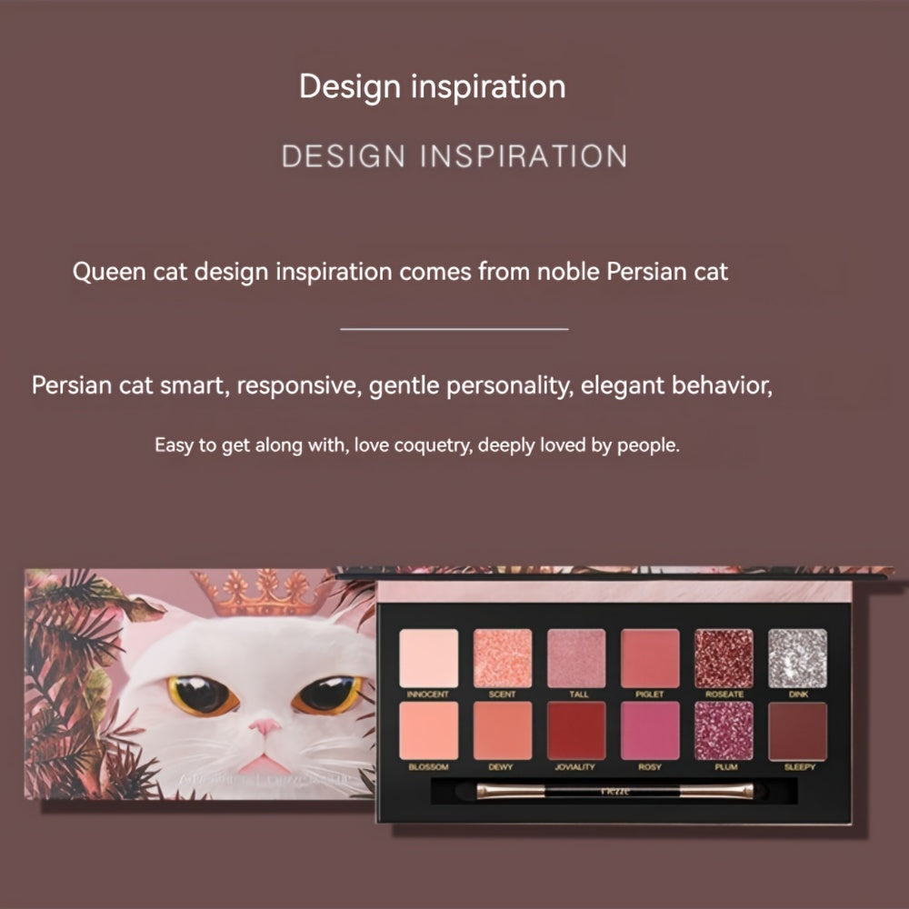 12-Color Animal Eyeshadow Palette Pearly Matte Glitter Finish