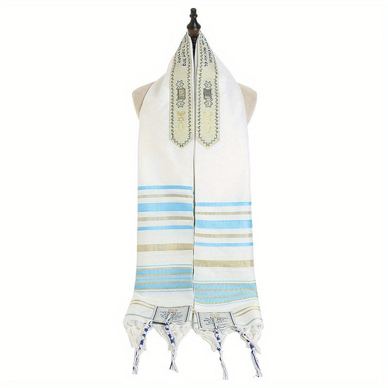 Messianic Jewish Tallit Prayer Shawl Scarf 70x19 with Talis Bag