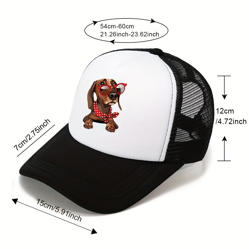 Animal Print Baseball Hat Outdoor Sunshade Trucker Hat
