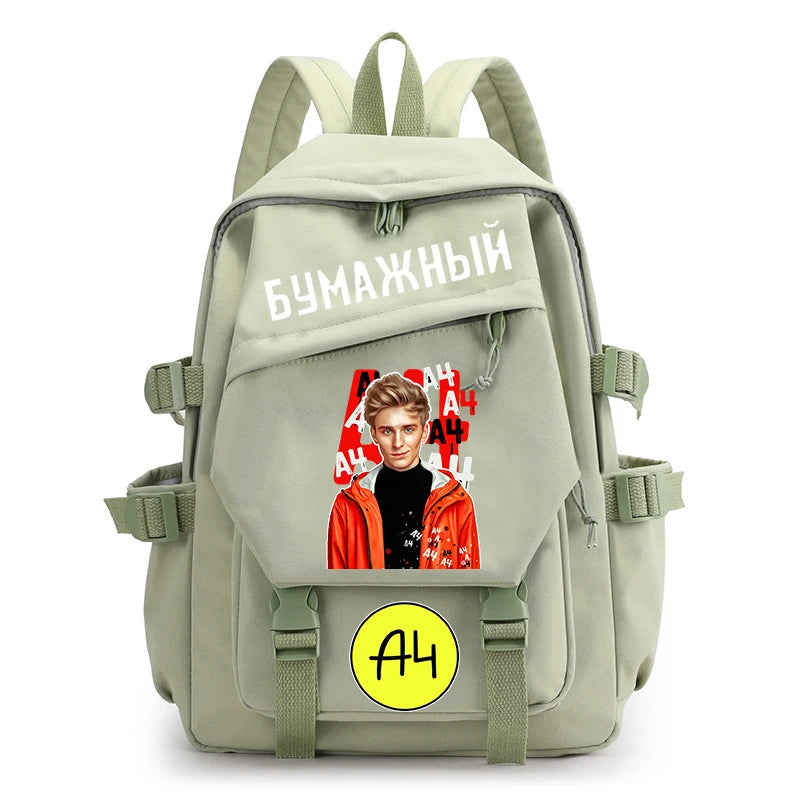 Vlad Youth School Travel Backpack