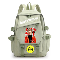 Vlad Youth School Travel Backpack