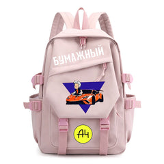 Vlad Youth School Travel Backpack