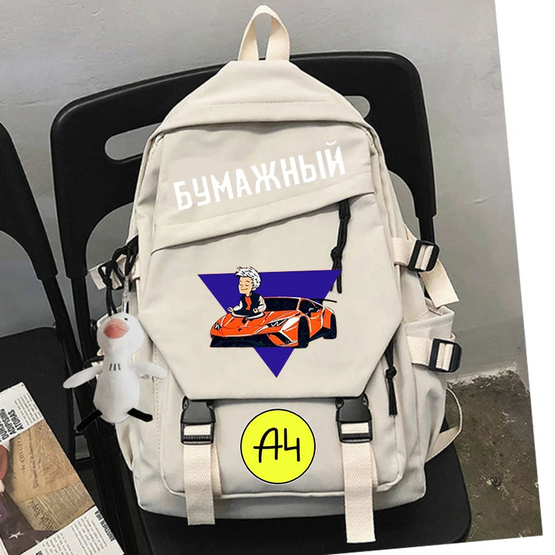 Vlad Youth School Travel Backpack