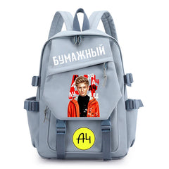 Vlad Youth School Travel Backpack