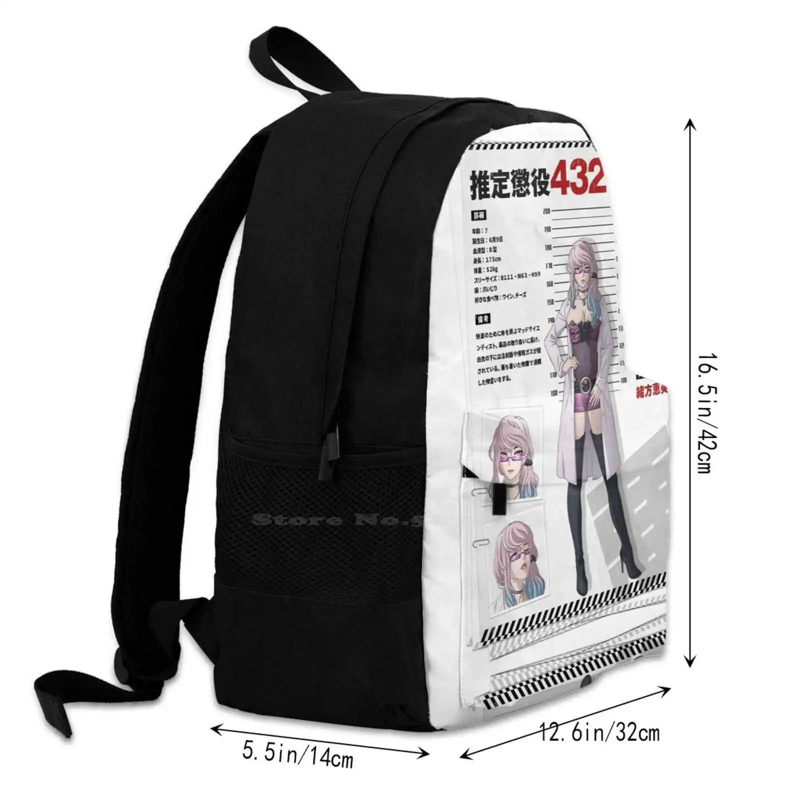 Akudama Drive Isha Arrivals Satchel Schoolbag Backpack