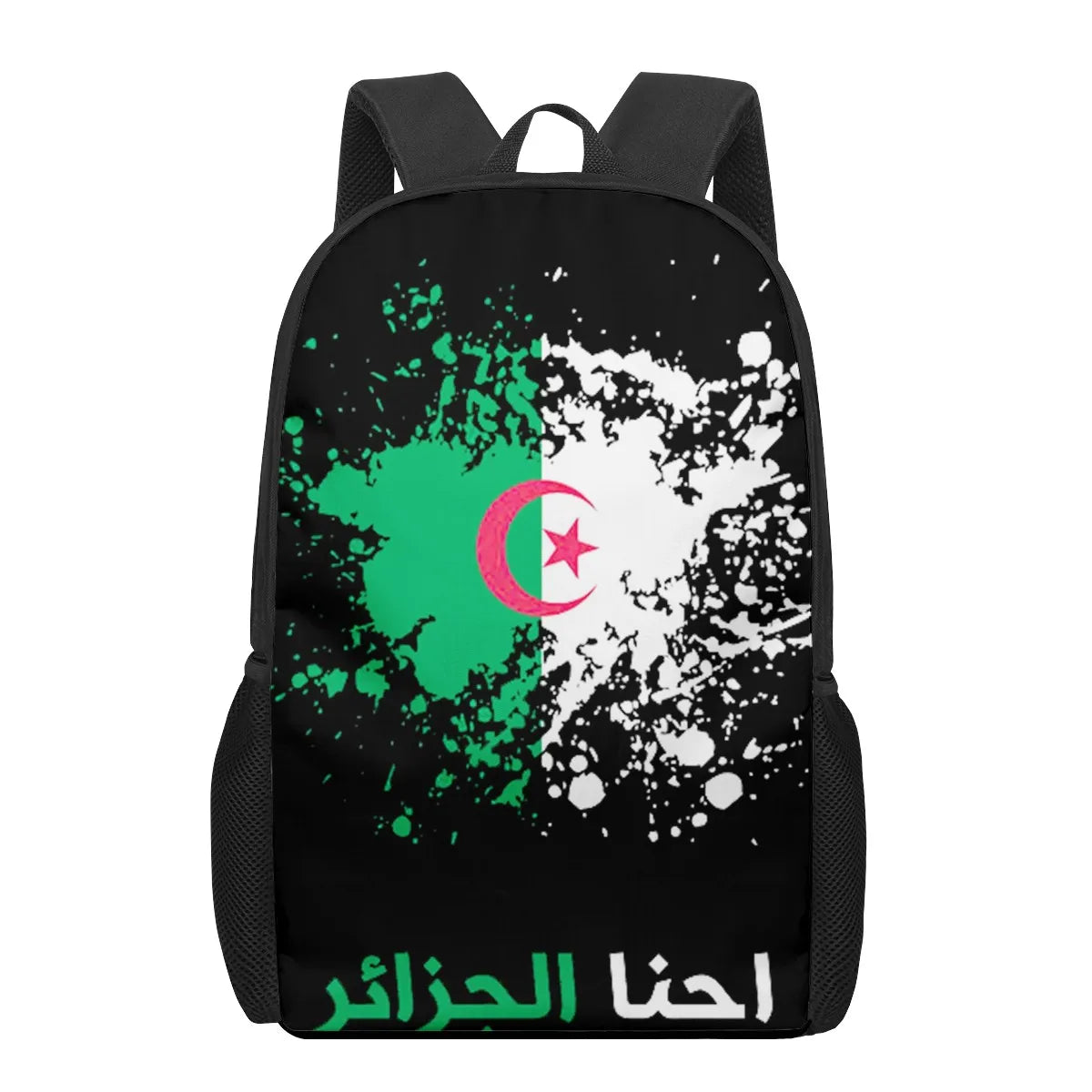 Algeria Flag Children School Bag for Toddler Kid's Backpack Boys Girls Book Bags