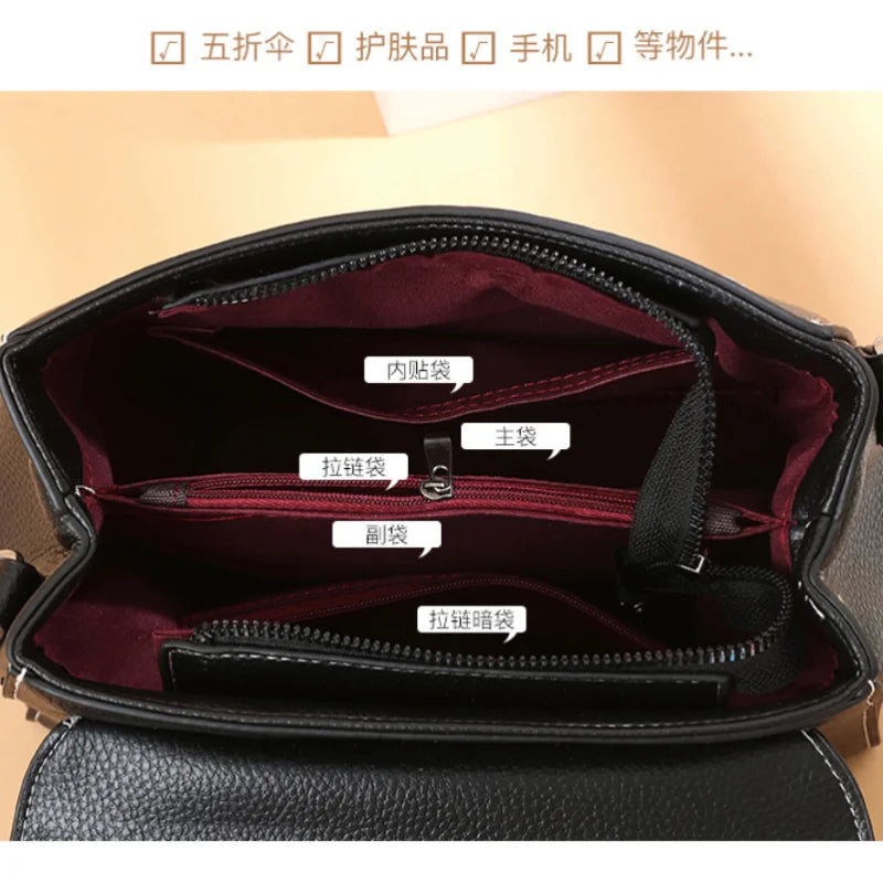 Wave Texture Women's Messenger Shoulder Bag